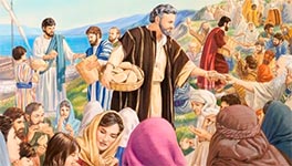 Multiplicación de los panes y los peces