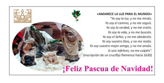 Tarjeta de Navidad 2019